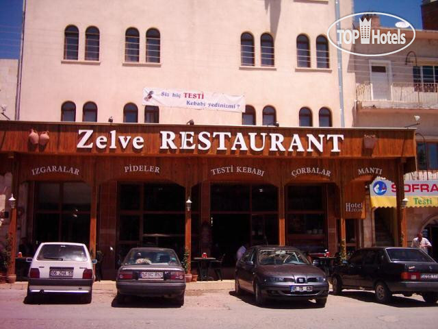 Фотографии отеля  Zelve Hotel & Sofra Restaurant 