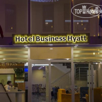Business Han Hotel Отель