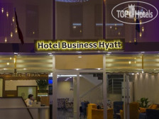 Business Han Hotel