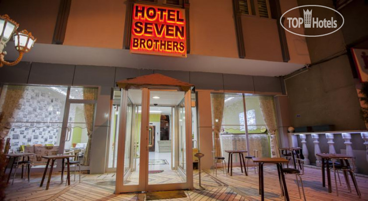 Фотографии отеля  Seven Brothers Hotel 2*