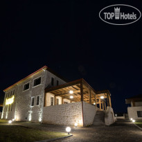 Elevres Stone House Hotel 