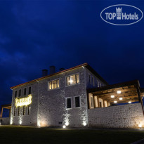 Elevres Stone House Hotel 