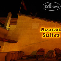 Avanos Suites Hotel 