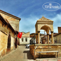 Tokmak Guest House Hotel 
