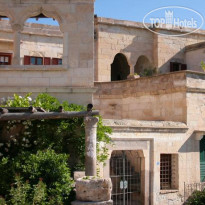 Les Maisons De Cappadoce Hotel 