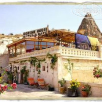 Goreme House 3*