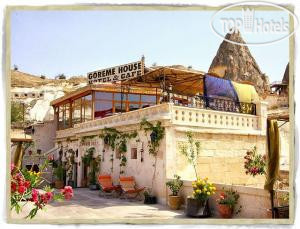 Фотографии отеля  Goreme House 3*