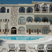 Uchisar Kaya Hotel