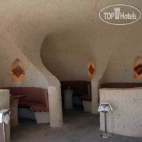Uchisar Kaya Hotel