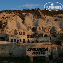 Spelunca Cave Hotel 