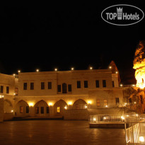 Goreme Kaya Hotel 