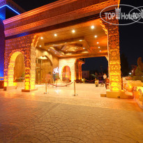 Suhan Cappadocia Hotel & Spa 