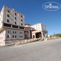 Suhan Cappadocia Hotel & Spa 