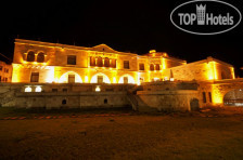 Goreme Inn 4*