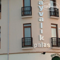 Ayvalik Palas Hotel 