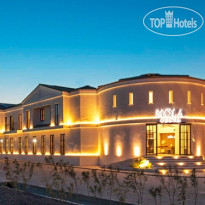 Mola Cunda Hotel