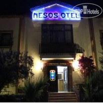 Cunda Nesos Hotel 