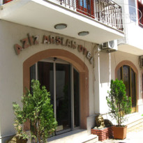 Aziz Arslan Hotel 