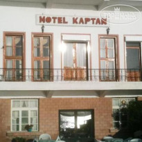 Kaptan Hotel 