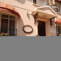 Cunda Altay Hotel