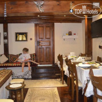 Papazin Konagi Hotel