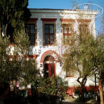 Zehra Teyzenin Evi Hotel 