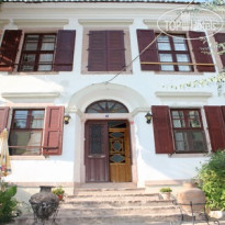 Zehra Teyzenin Evi Hotel 