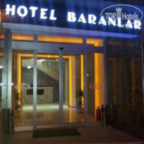 Baranlar Hotel Вход в отель