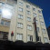 Ozkar Hotel Отель