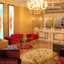 Royal Mersin Hotel Бар