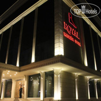 Royal Mersin Hotel Отель