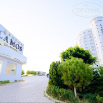 Lamos Resort Hotel & Convention Center 