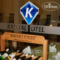 Adana Kristal