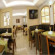 Sehri Saray Apartment Ресторан
