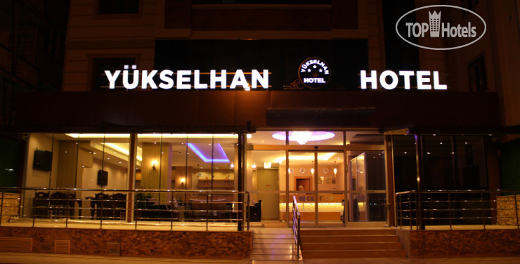 Фотографии отеля  Yukselhan Hotel Adana 3*