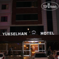 Yukselhan Hotel Adana 