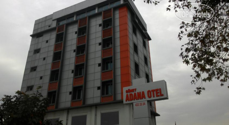 Фотографии отеля  Guney Adana Hotel 