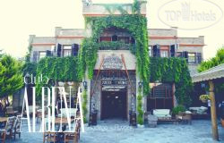 Фотографии отеля  Club Albena Hotel 2*