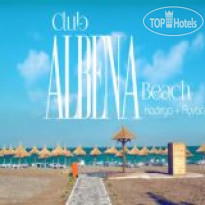 Club Albena Hotel Пляж