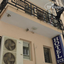 Ece Hotel 