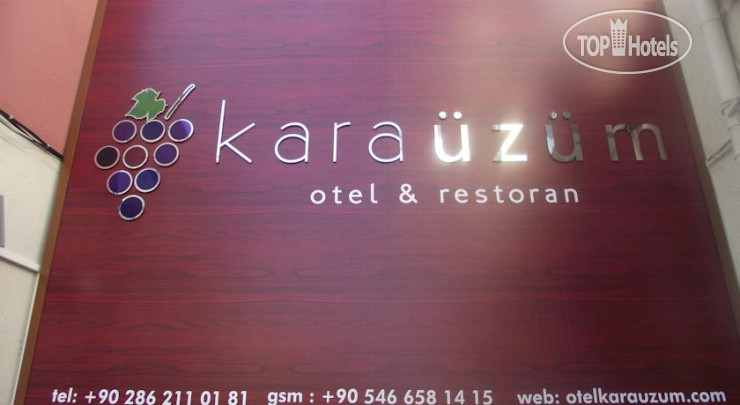 Фотографии отеля  Karauzum Hotel 