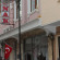 Konak Hotel 