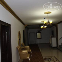 Altuncu Thermal Hotel