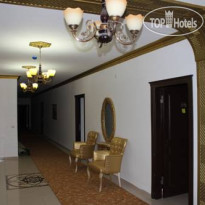 Altuncu Thermal Hotel