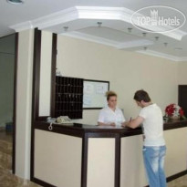 Thermal Saray Hotel Отель