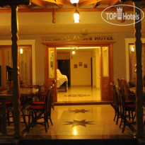 Thermal Aydin Hotel Отель