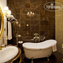 Limak Thermal Boutique Hotel