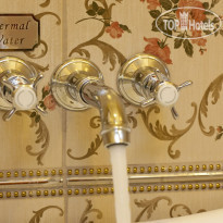 Limak Thermal Boutique Hotel