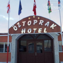 Kars Oz Toprak Hotel 