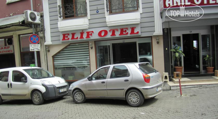 Фотографии отеля  Elif Hotel 